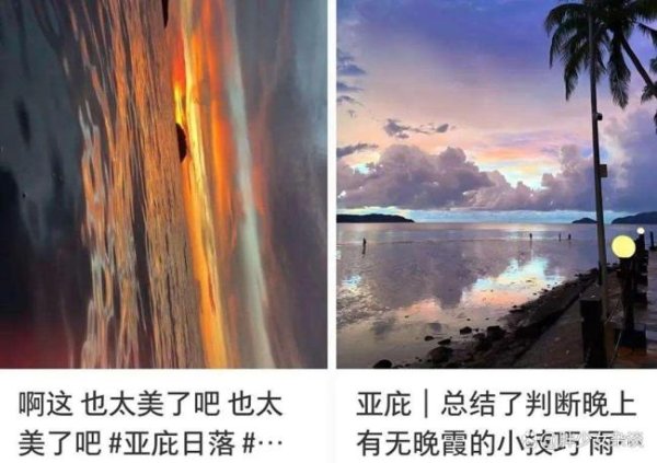 免息配资平台 东南亚最后的穷游天堂，坑了多少中产？ 性价比海岛游的真相